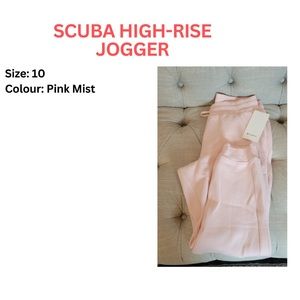 Lululemon Scuba High-rise Jogger